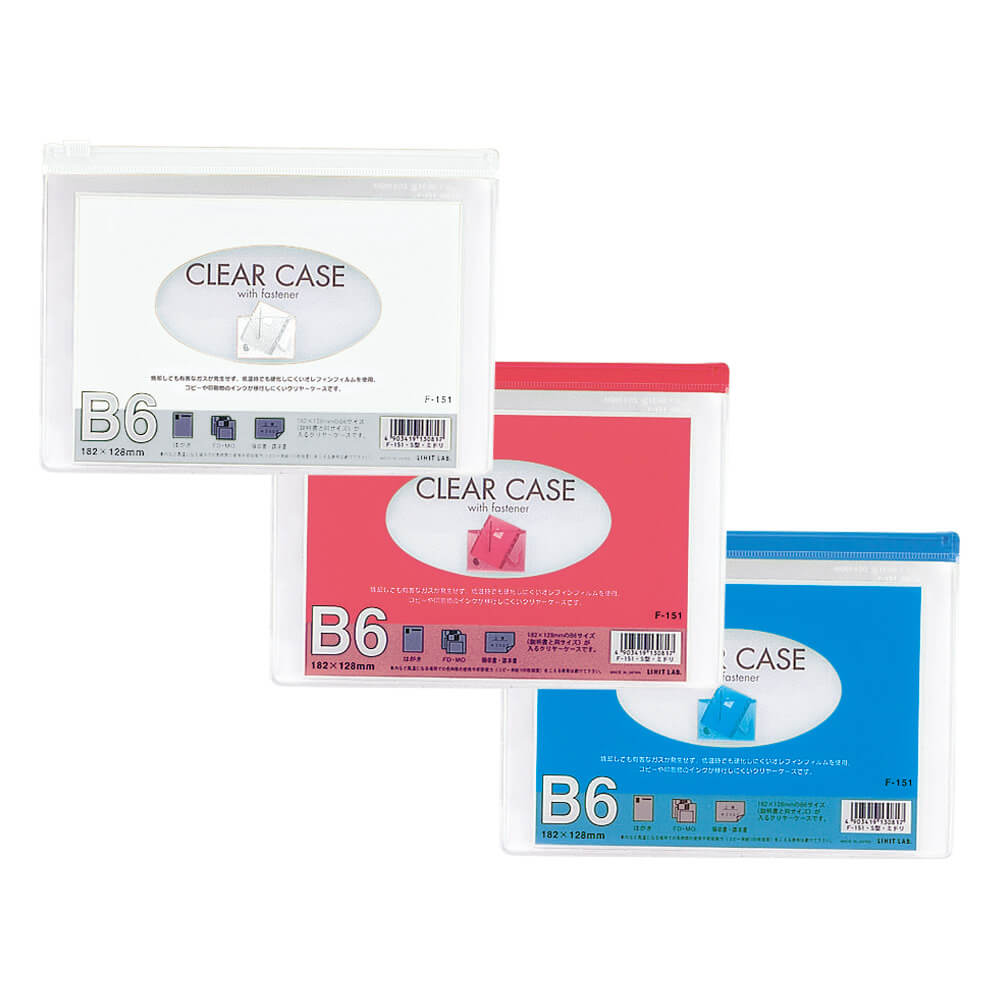 F151 Clear Case LIHIT LAB