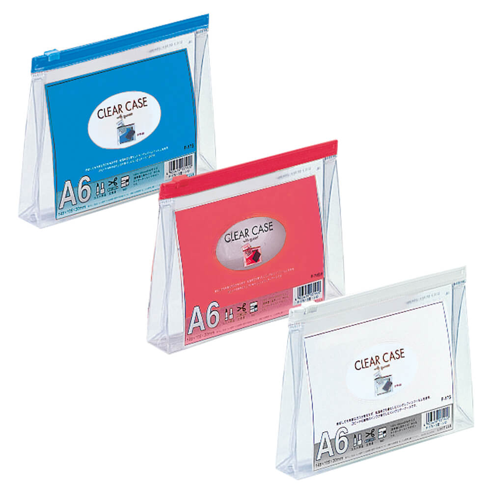 F175 Clear Case LIHIT LAB