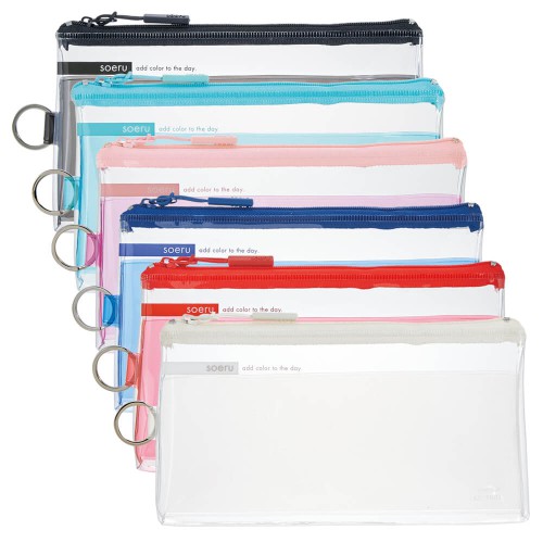 A-7555 Zipper Pencil Case Double