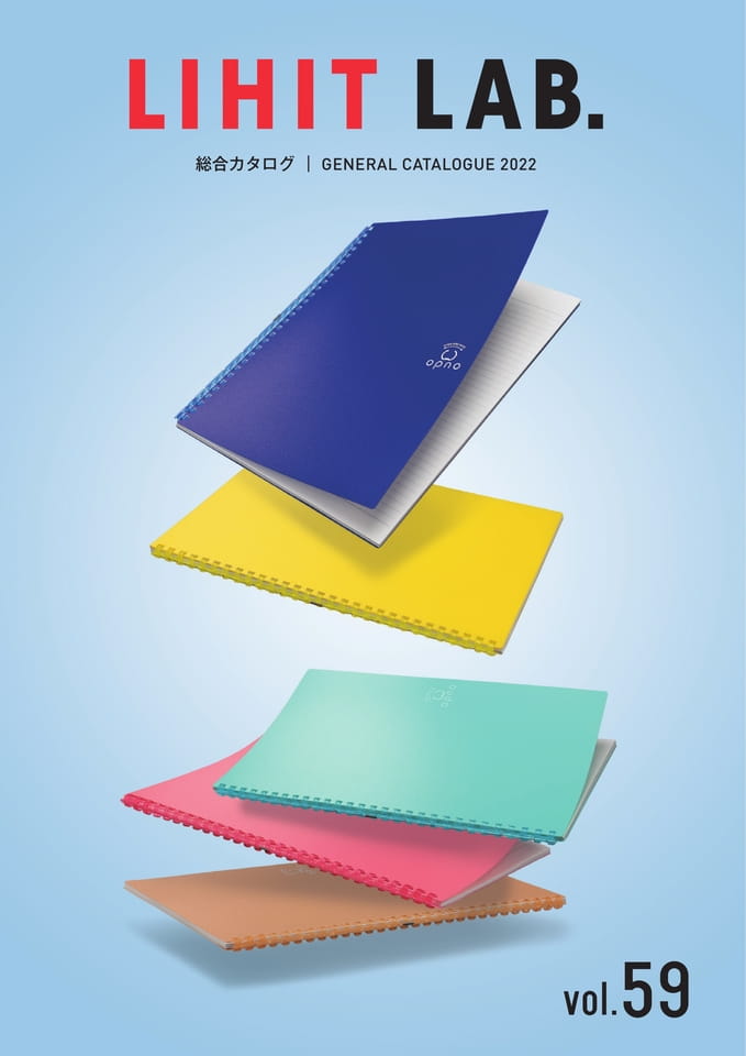 general catalogue vol59
