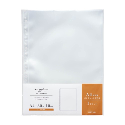 LIHIT LAB.NOIE-STYLE A4 Binder with Plastic Sleeves, Sheet