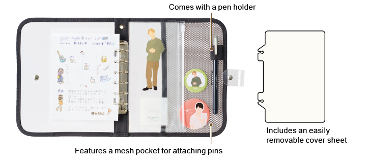 myfa N-3390 Clear Binder