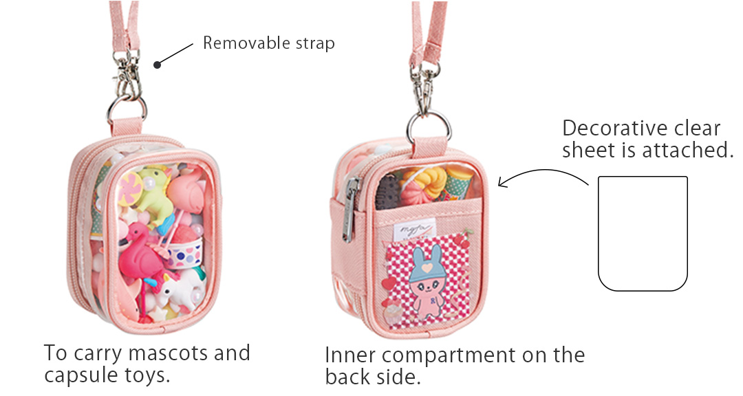 Decoration Box Pouch Super mini